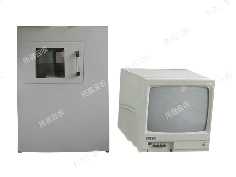 農用X光機HY-1080/1090